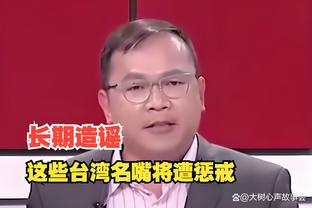 188BET金博宝是什么截图2