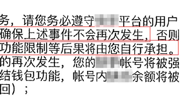 去年阿根廷中国行！梅西连过4人秀翻全场，真的拉都拉不住