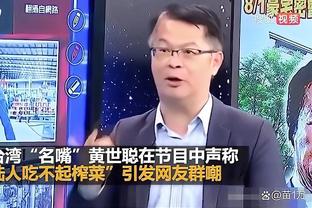 利拉德：关键时刻要由好的决策者控球 我能做到这一点